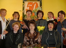 Педколлектив